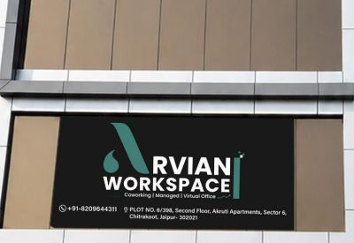 Signage on the building facade for a coworking and virtual office service provider.