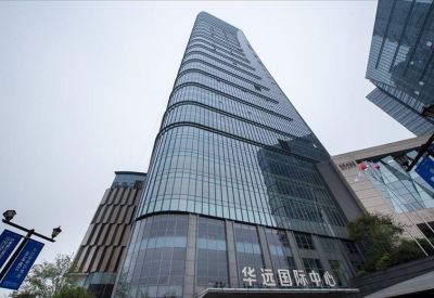 Serviced offices in central Changsha