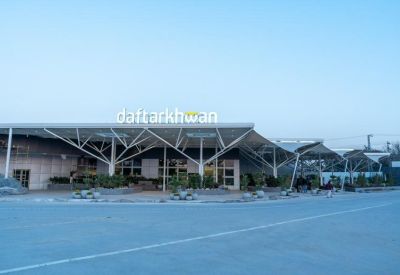 Exterior view of the uniquely designed white canopy structure at NASTP Alpha Gate, Chaklala Cantt.