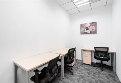 Shanghai executive office centre