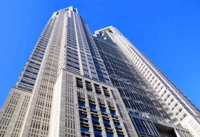 Shinjuku Government Building