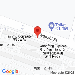 This office location. Click for details.