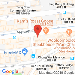 This office location. Click for details.