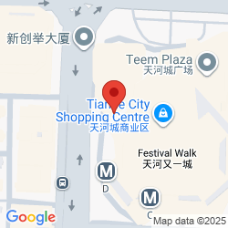 This office location. Click for details.