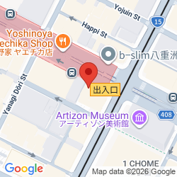 This office location. Click for details.