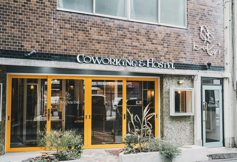 1-13 Higashitamachi, Takamatsu City