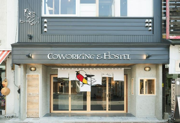 720-15 Kotohira-cho, Nakatado-gun, Kagawa