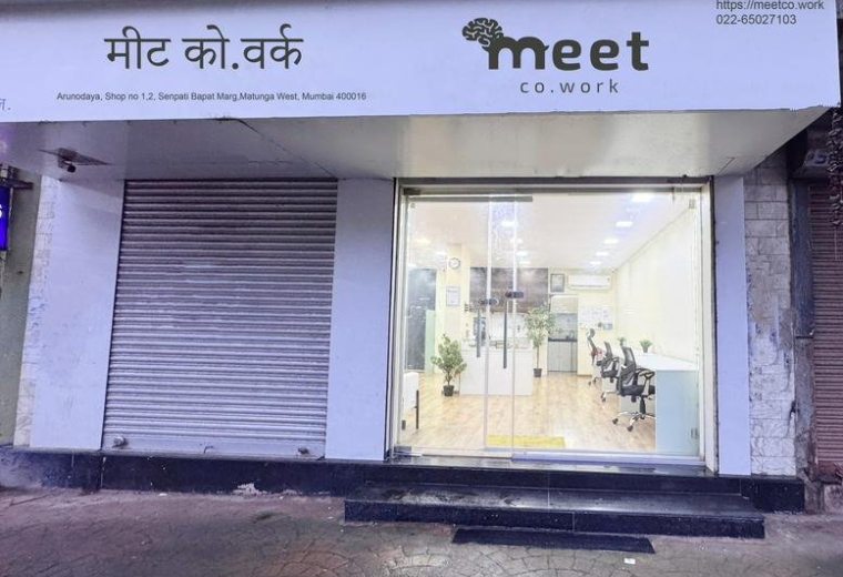 Arunodaya Building Office no 1 and 2, Senapati Bapat Marg, Right opposite to Matunga Road Station (We, Mumbai