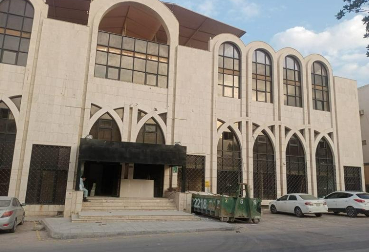 Ibn Kathir Street,Building No. 44, King Abdul Aziz,