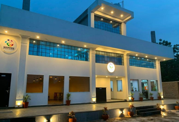 J1-371, RIICO Sangaria Industrial Area, Phase IInd, Jodhpur