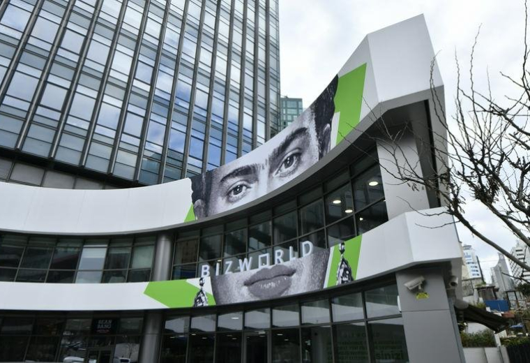 Ahi Evran Caddesi No: 11 Olive Plaza, Maslak, Sarıyer, Istanbul