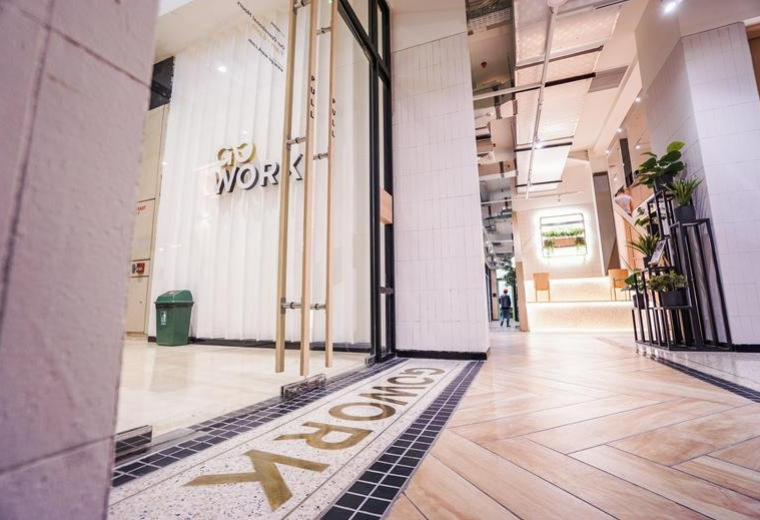 Exterior view of Plaza Indonesia, Jalan MH Thamrin Kav 28-30, Level 5