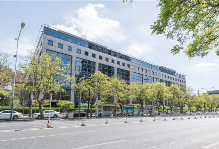 Lufthansa Center, C203, 50 Liangmaqiao Road, Beijing, China