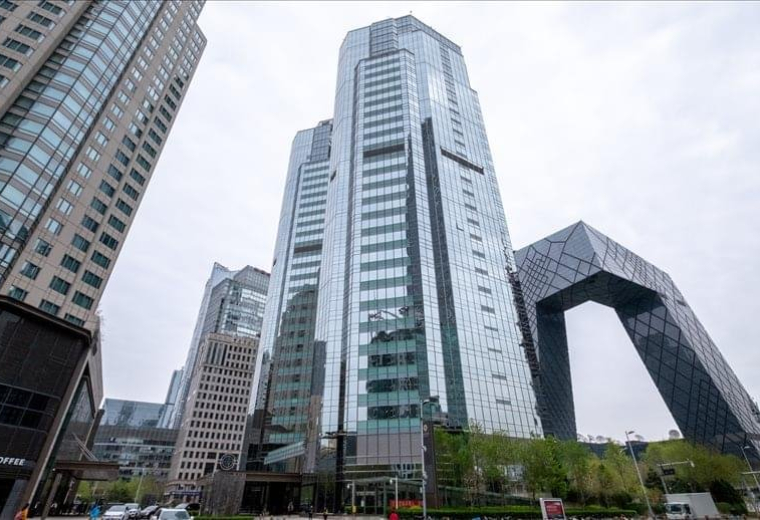 North Tower, Beijing Kerry Centre, 3/F, 1 Guang Hua Road