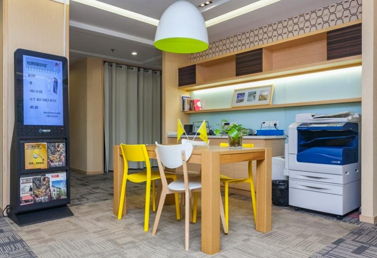 Tomson Commercial Building, 710 Dong Fang Road, Shanghai