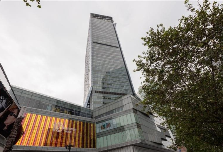 Yanlord Landmark Office Tower, Renmin South Road, Chengdu