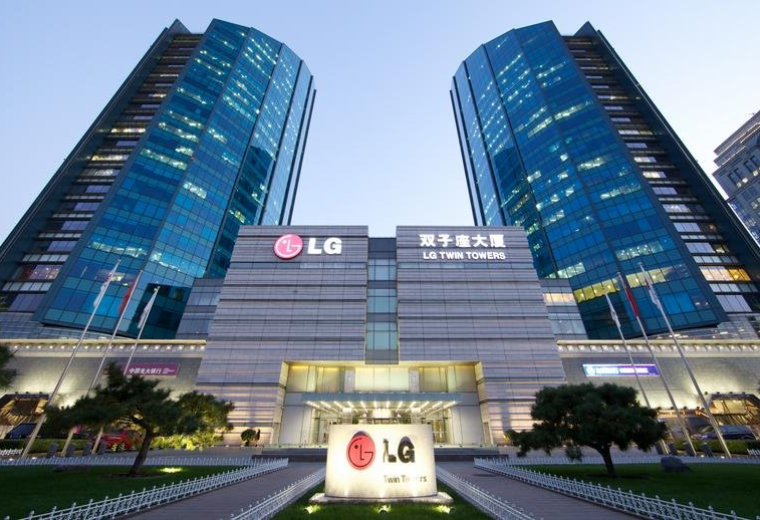 10F, The Exchange Twin Towers ( East), B12 Jianguomenwai Avenue, Chaoyang District, Beijing