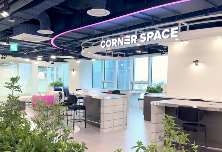 CornerSpace Yongsan, Seoul