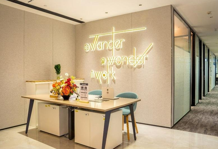 20F GT Land G Tower, No. 16 Zhujiang Dong Road, Tianhe District, Guangzhou