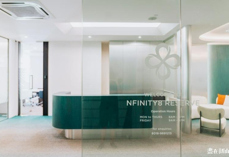 29, Jalan Aliff 6, Taman Damansara Aliff, Johor Bahru