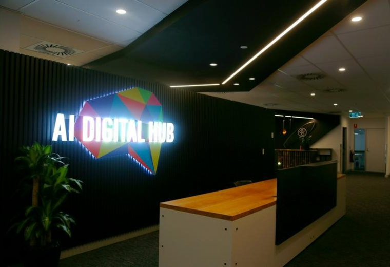 300 Queen Street, Brisbane