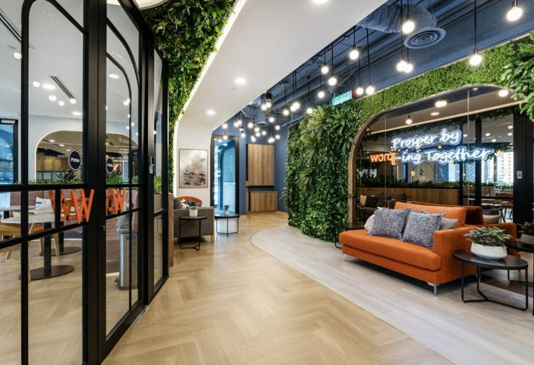 384, Jalan Tun Razak, Integra Tower, Kampung Datuk Keramat, Kuala Lumpur