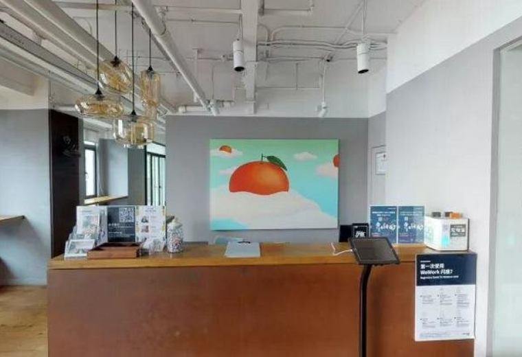 Serviced office centres to hire in Shanghai