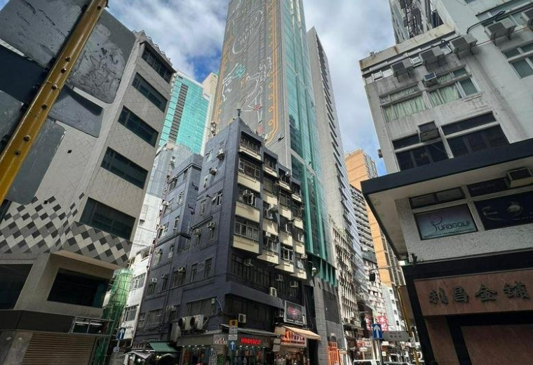 Serviced office - Hong Kong