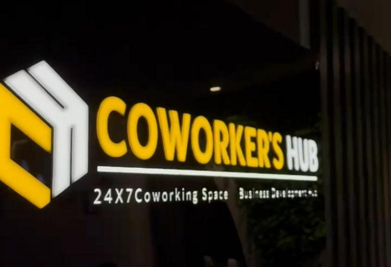 3rd Floor, BS Tower, Zoo Narengi Road, Guwahati