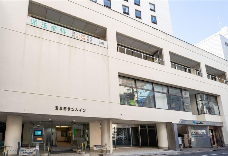Gotanda Sun Heights, Building 2F, 1-26-2, Nishi- Gotanda, Shinagawa-Ku, Tokyo