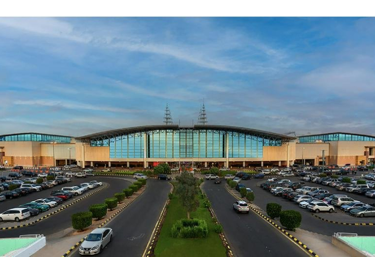 Granada Mall (New Extension),Eastern Ring Road,