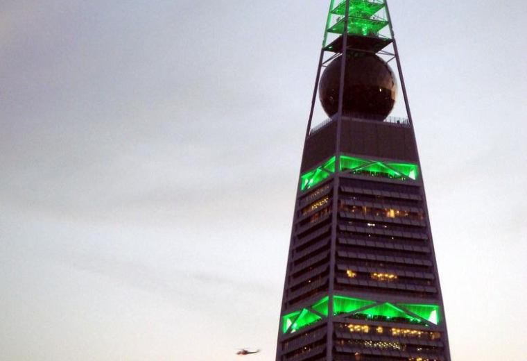 King Fahd Road,Al Olaya,