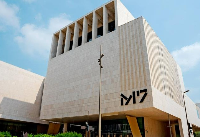 M7 Building, Level 5, Abdulla Bin Thani Street, Msheireb, Doha