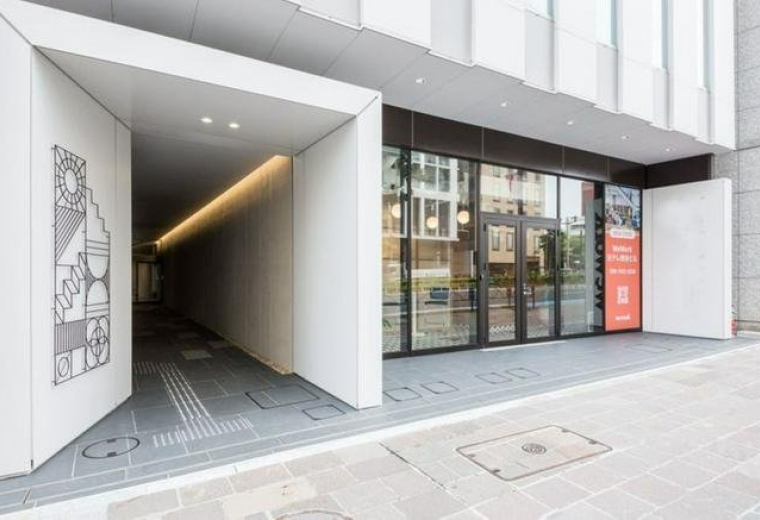 Nippon TV Yotsuya Building, 5-3-23 Kojimachi, Chiyoda-ku, Tokyo