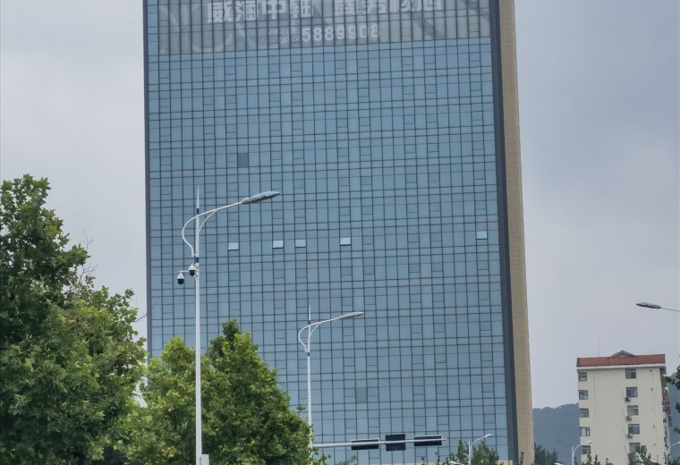 No. 33 Chengyang Road, Zhudao Street, F8, Tower C, Green Axis CBD, Weihai