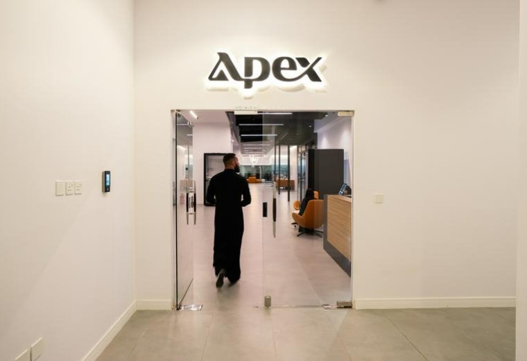 2556, سلطان بن سلمان,,