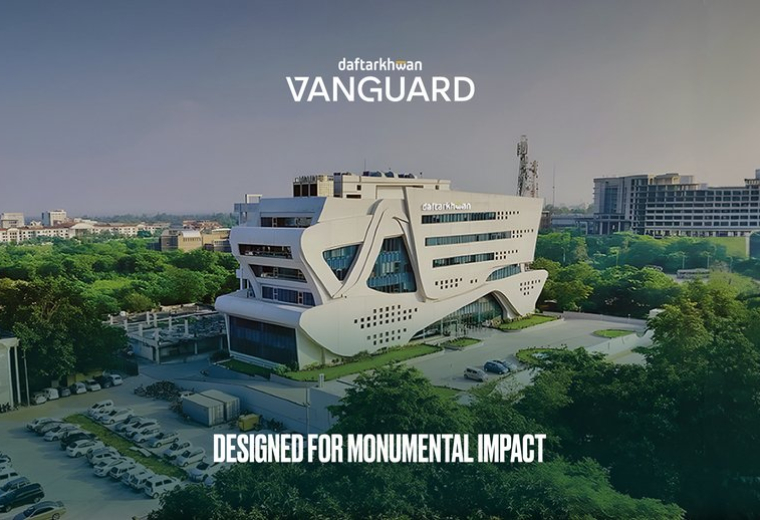 Exterior view of the uniquely curved facade of Vanguard at 5 Constitution Avenue, F-5/1 F-5.