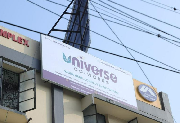 Universe Coworks, 2nd Floor, 74A Salai Rd, Tiruchirappalli, India
