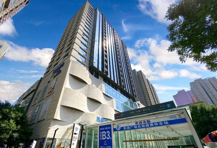 11/F, CapitaMall Office, No. 64 South 2nd Ring Road, Yanta District, Shaanxi Province, Xian