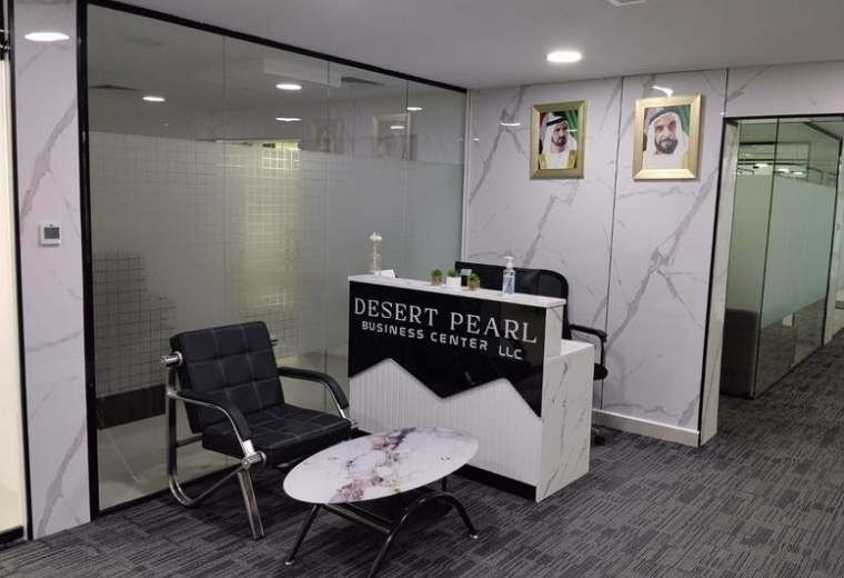 Desert Pearl, Al Garhoud, Dubai, United Arab Emirates