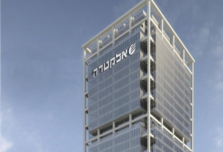 Electra Building, 42nd Floor, Yigal Alon 98, Tel Aviv, Israel