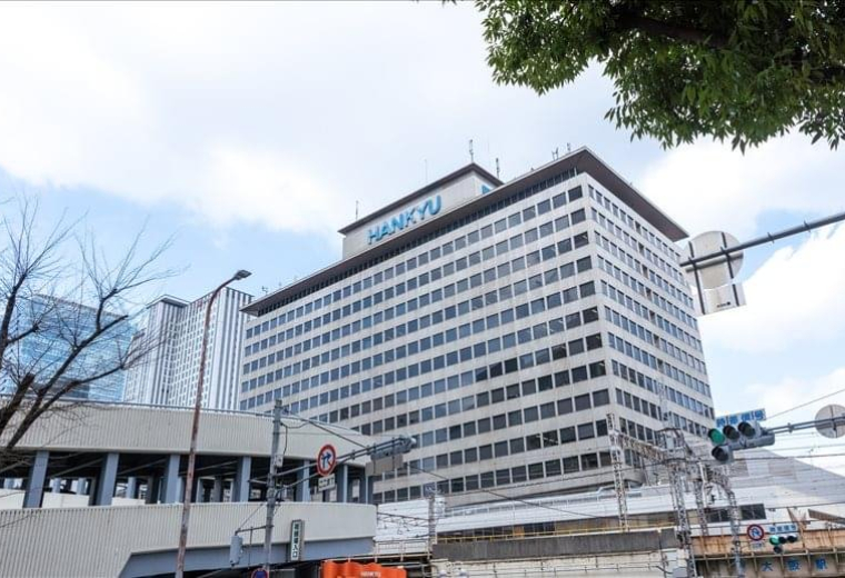 16F Hankyu Terminal Building, 1-1-4 Shibata Kita-ku Osaka-shi, Osaka, Japan