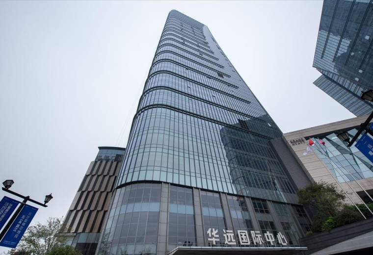 Huayuan International Centre, 36 Middle Xiangjiang Road, Tianxin Distinct, Hunan Province, Chan