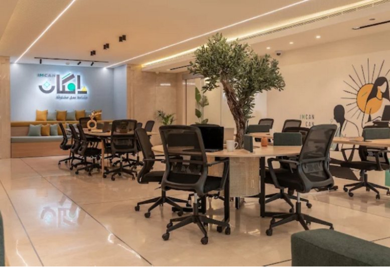 Imcan Coworking, Center Mall, Jnah, Beirut