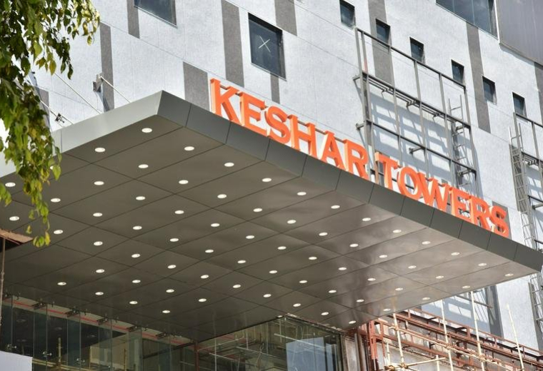 Keshar Towers, 7th Floor, Race Course Road, Gwalior, India