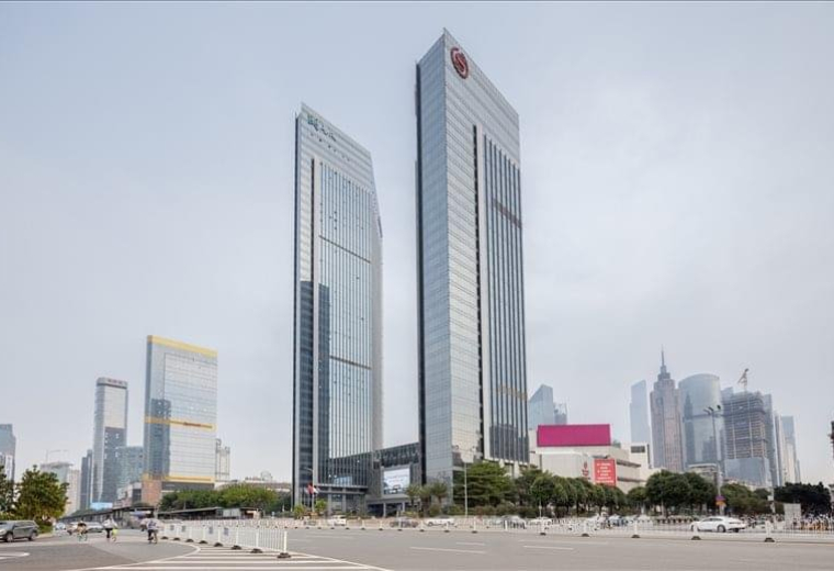Grace Business Centre, Onelink Centre, 230 Tianhe Road, Guangzhou