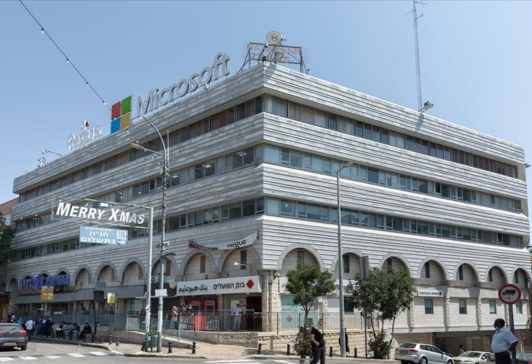 Paulus ha-Shishi Street 102, Nazareth