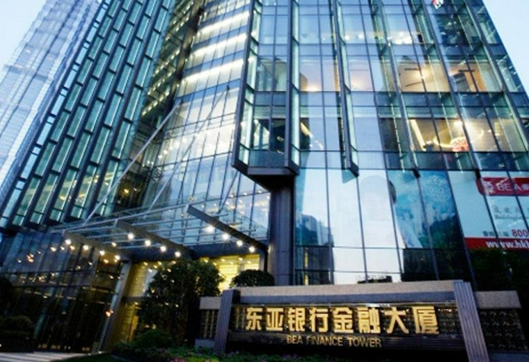 Shanghai BEA Finance Tower, 66 Huayuan Shiqiao Road
