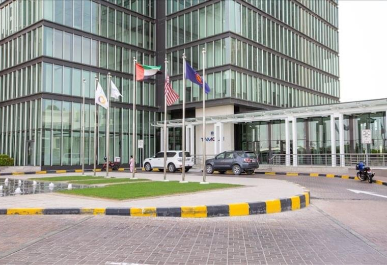 Tamouh Tower, Abu Dhabi