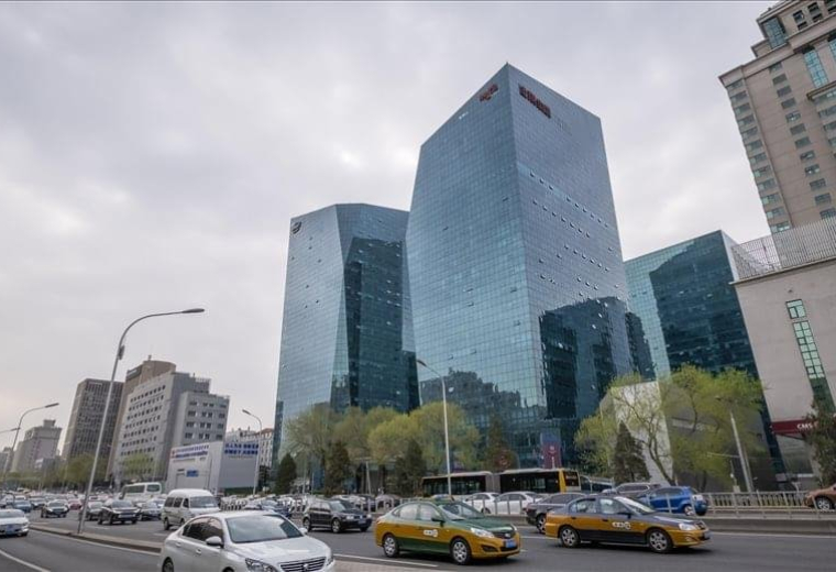 Global Trade Centre, 36 North 3rd Ring East Road, Beijing, China